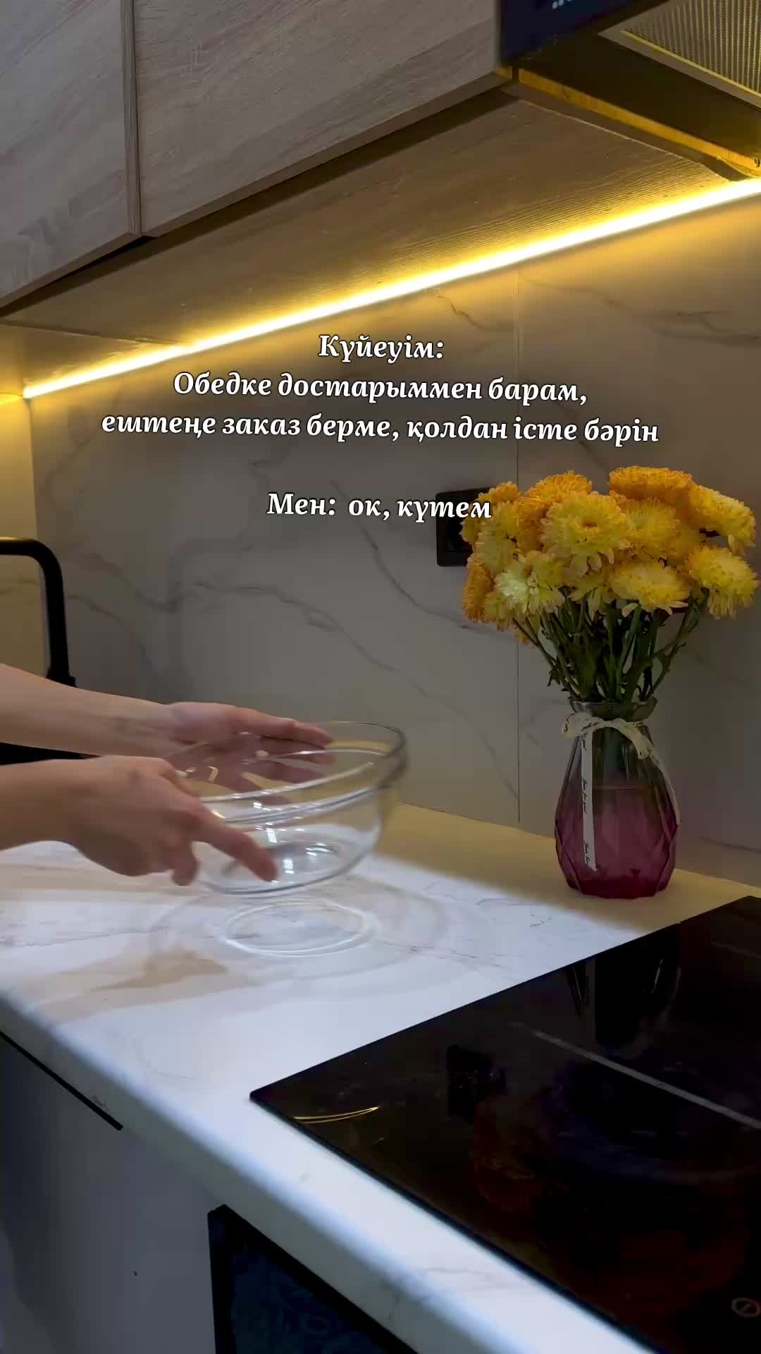 @dabylltaeva