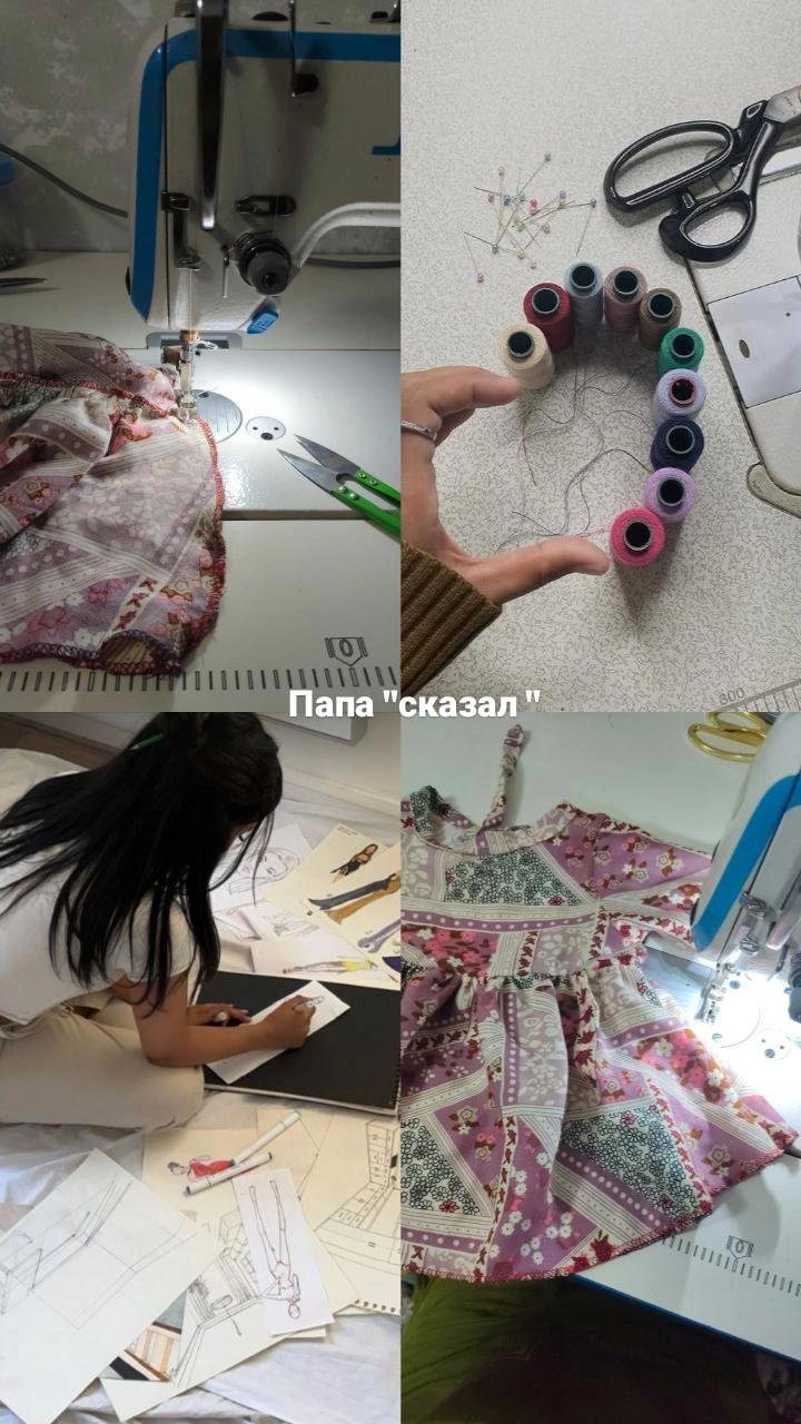 @𝒁𝒂𝒓𝒊𝒏𝒂💕