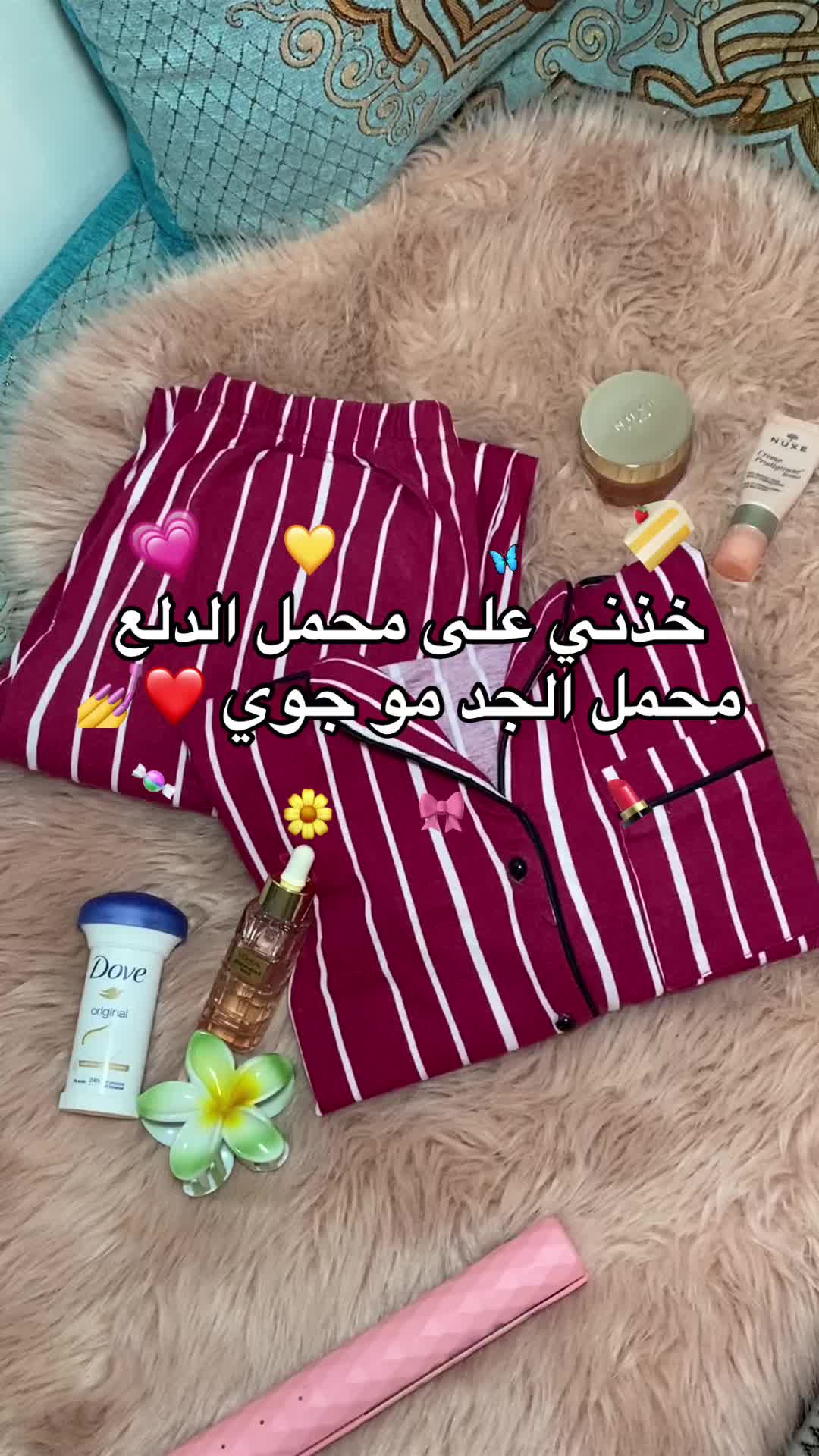 @Douuaa