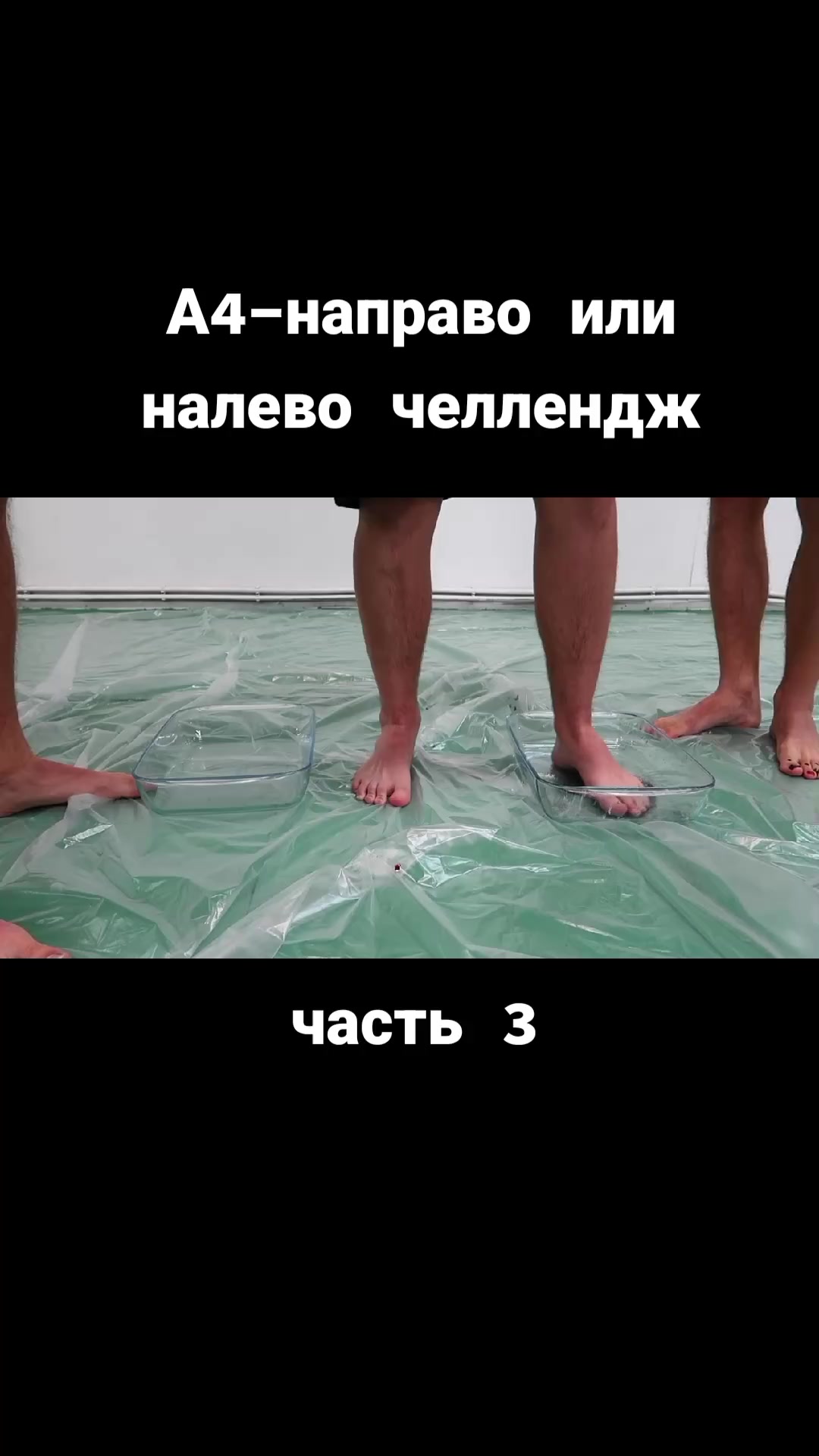 @видео с ютуба