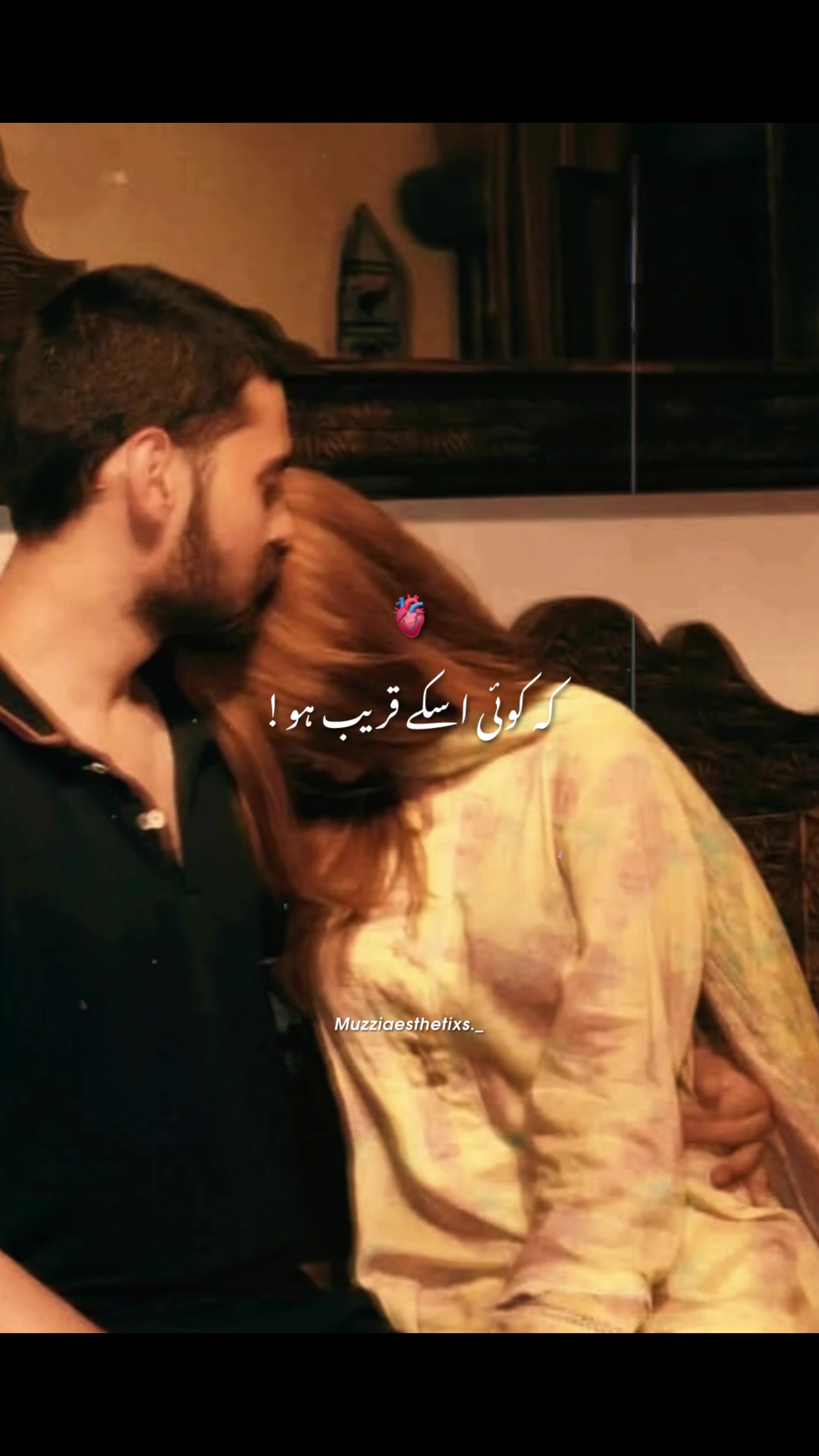 @Rehman