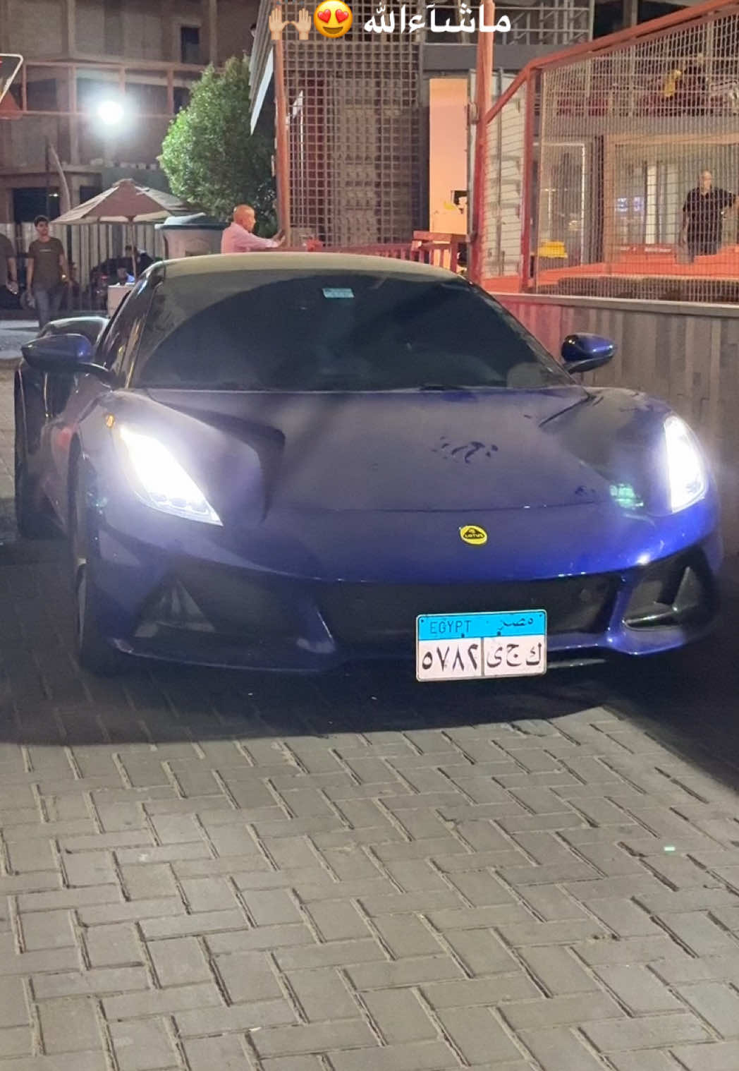 @Exotics Spotter