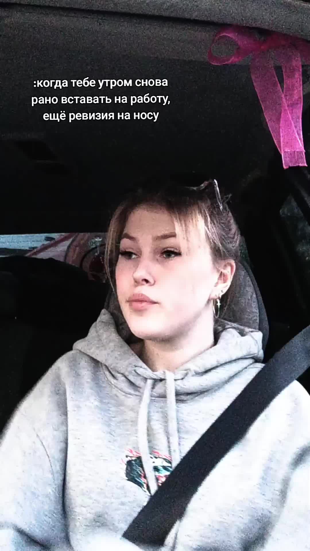 @vasutochka._8