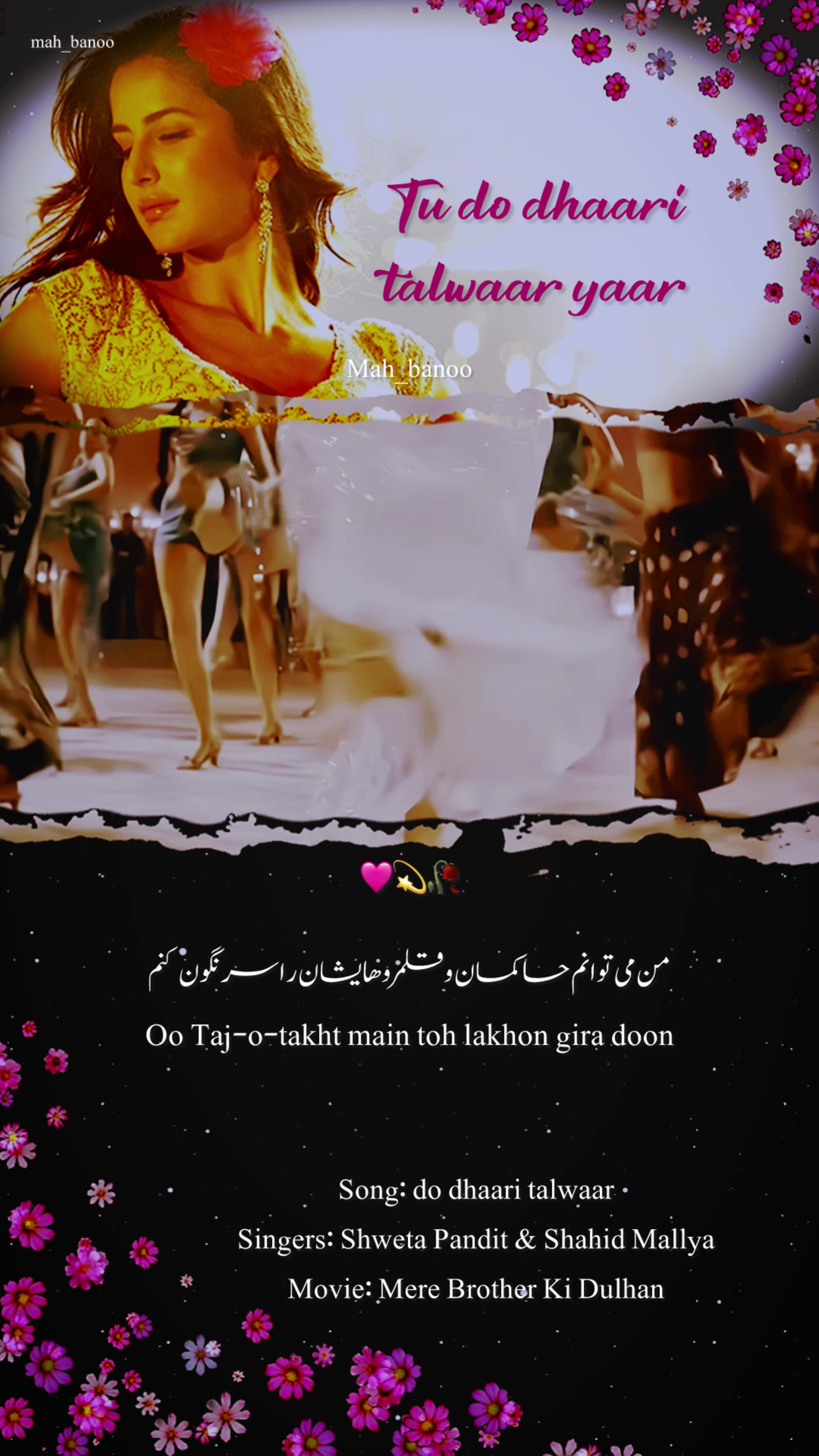 @✿.。.:* ماه🌙 *.:。.✿