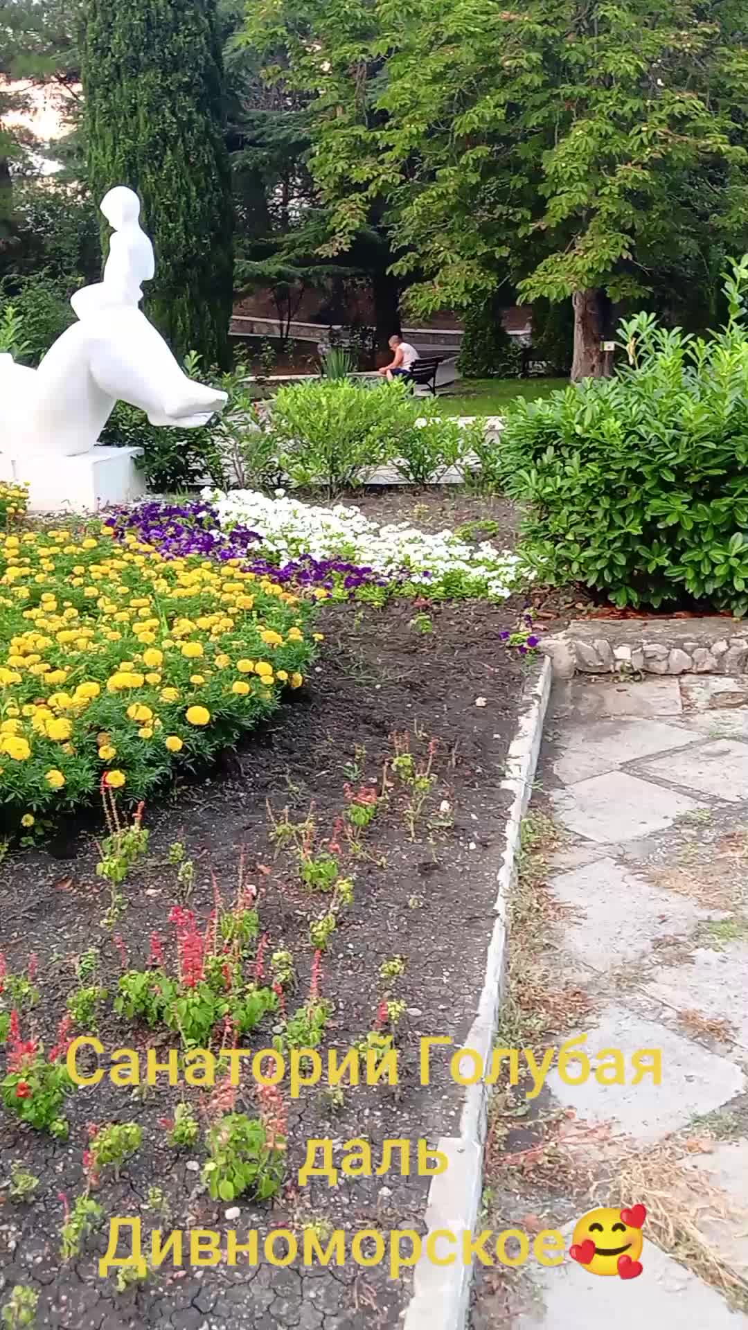 @Максим
