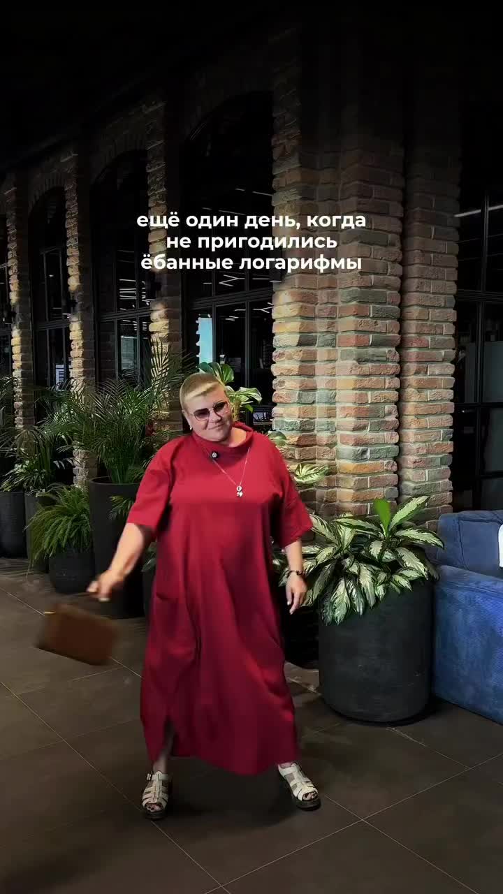 @СделаюТвойДень