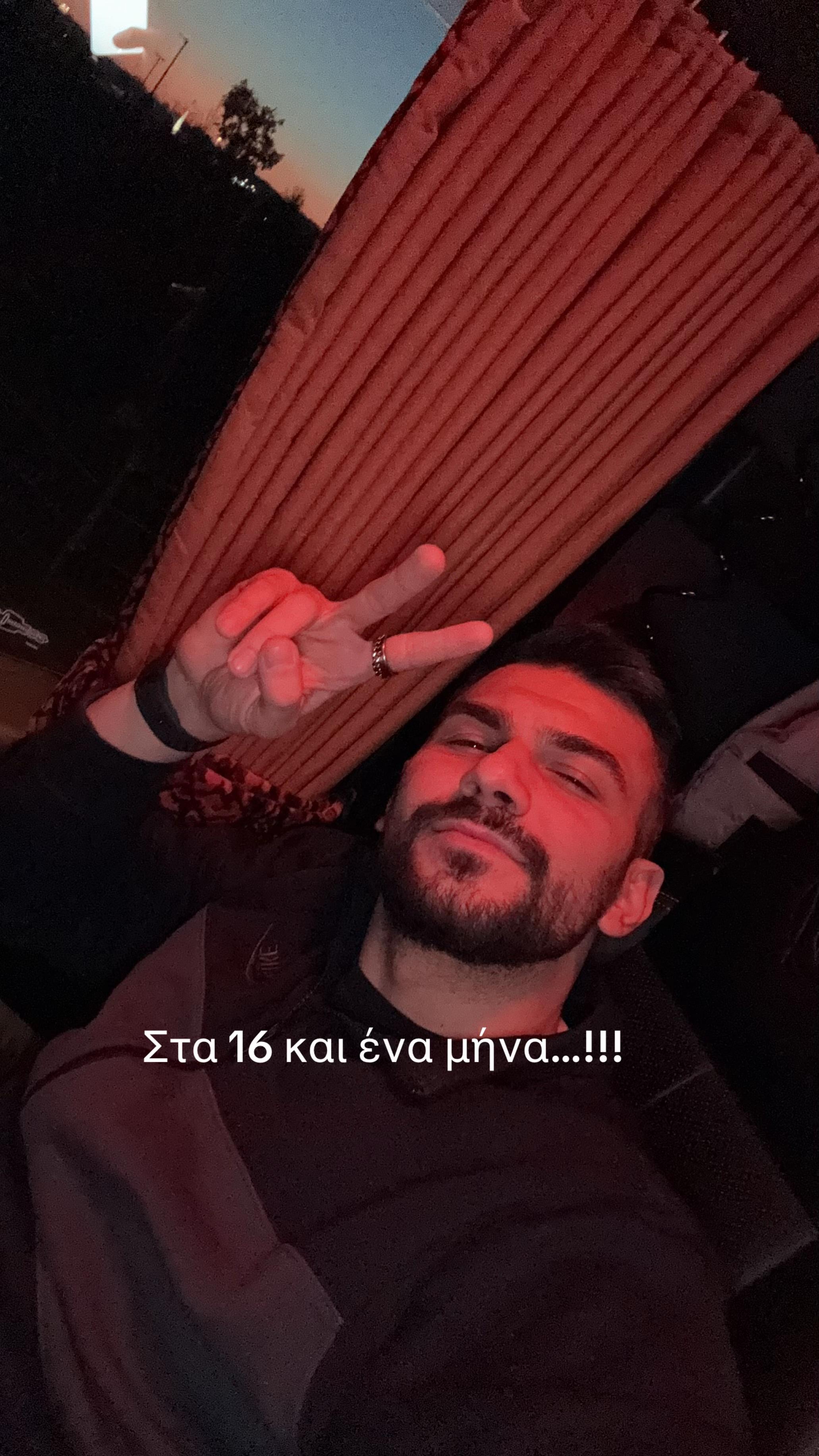 @Teo.gns