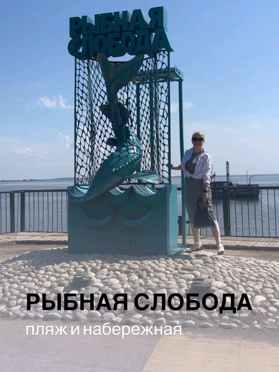 @ТАТАРСТАН &brvbar;  что посмотреть