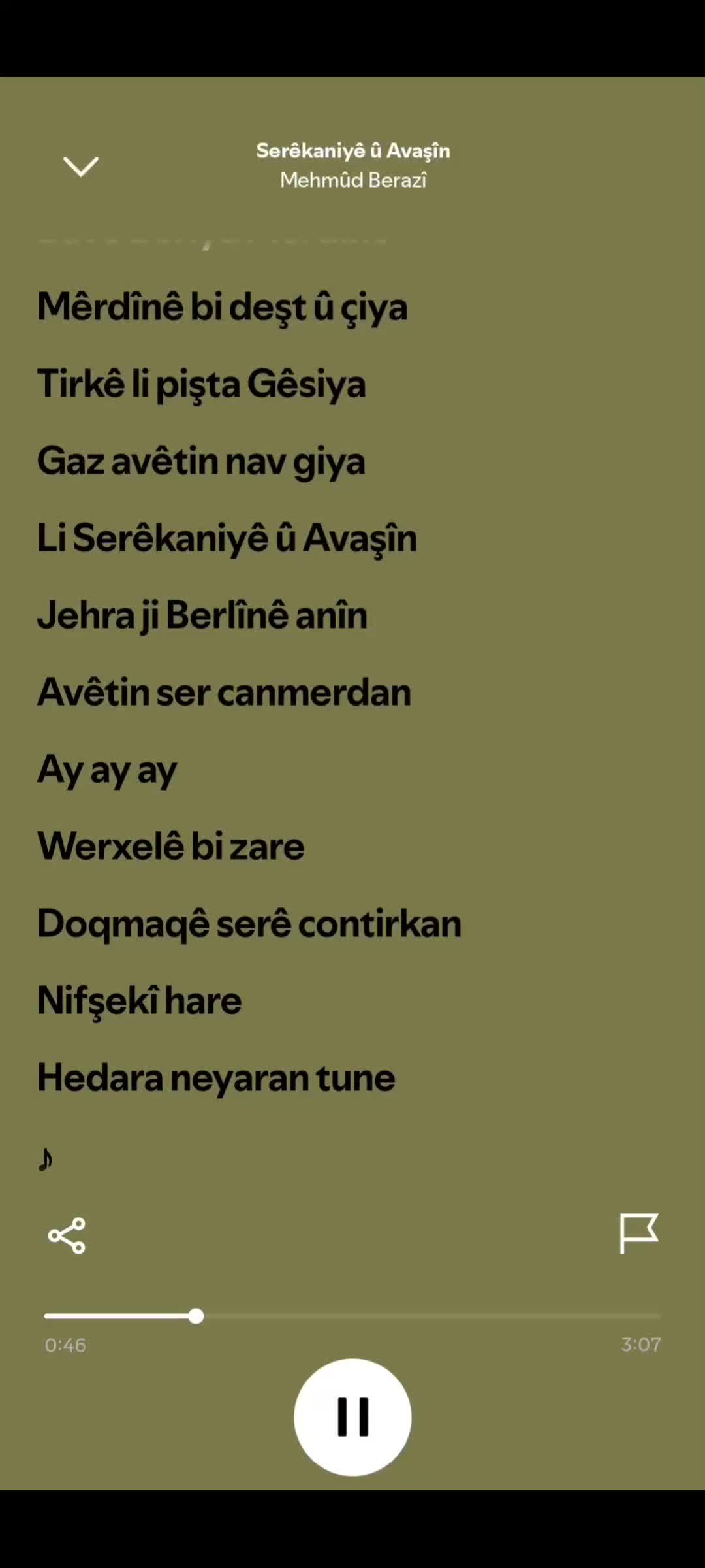 @Stran&ecirc;n Kurd&icirc;🌹