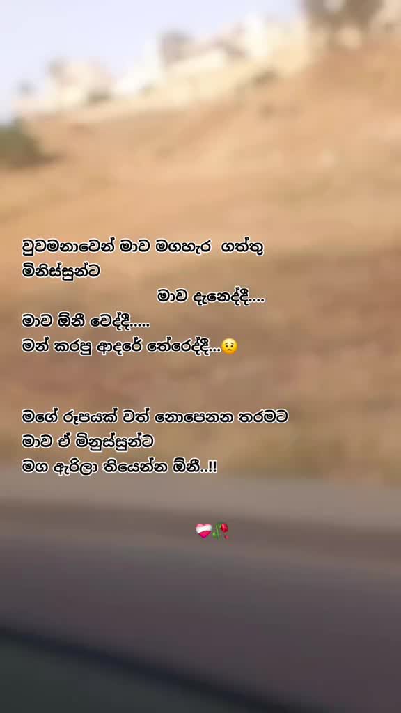 @රිදී වලාකුළු