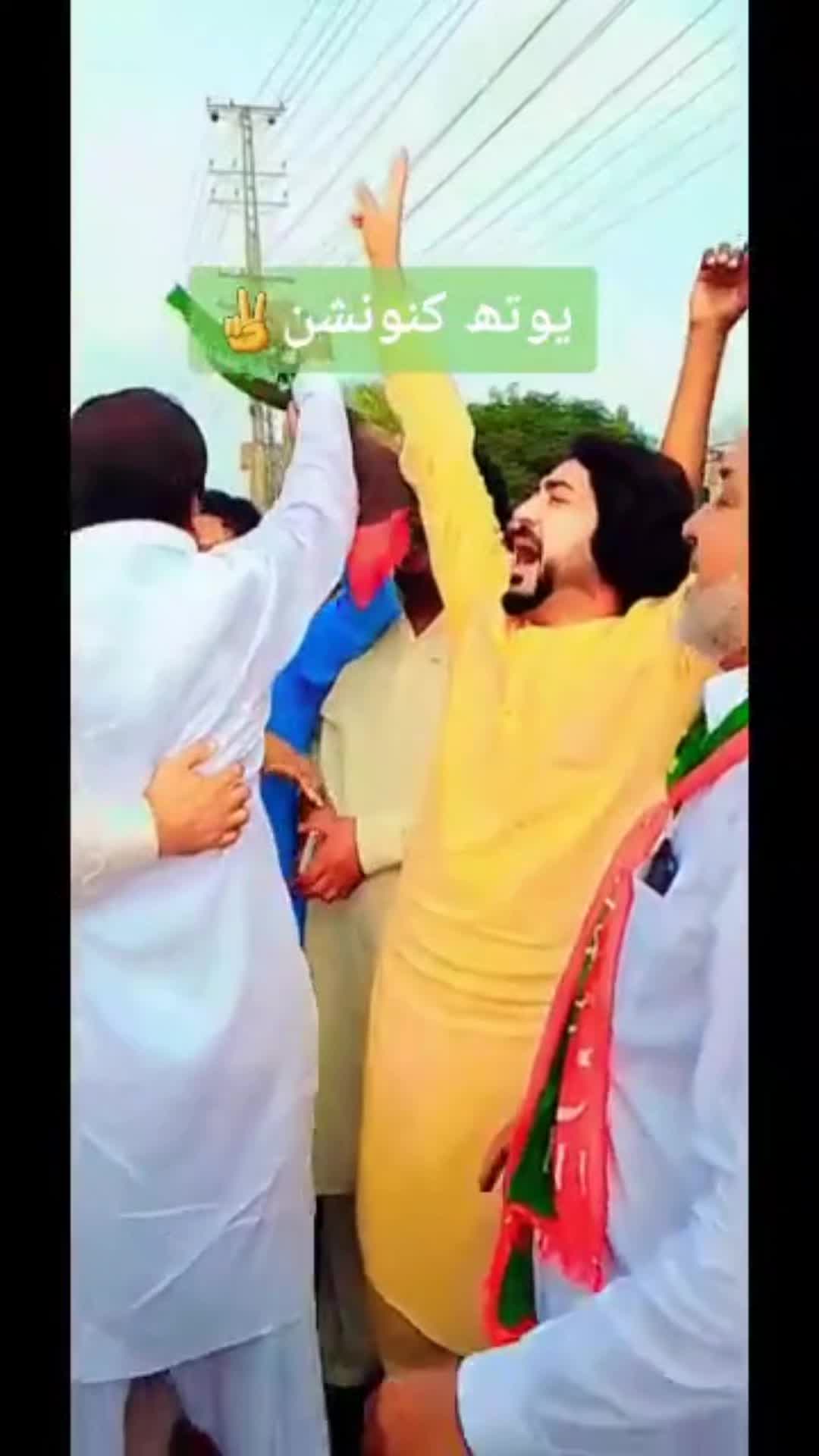 @Peer syed Zohaib hussaini