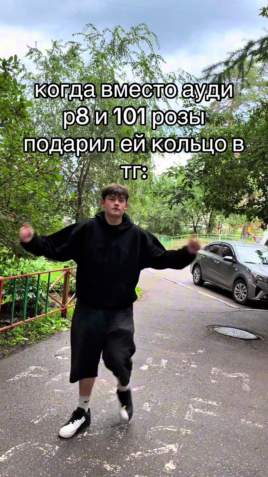 @никиток