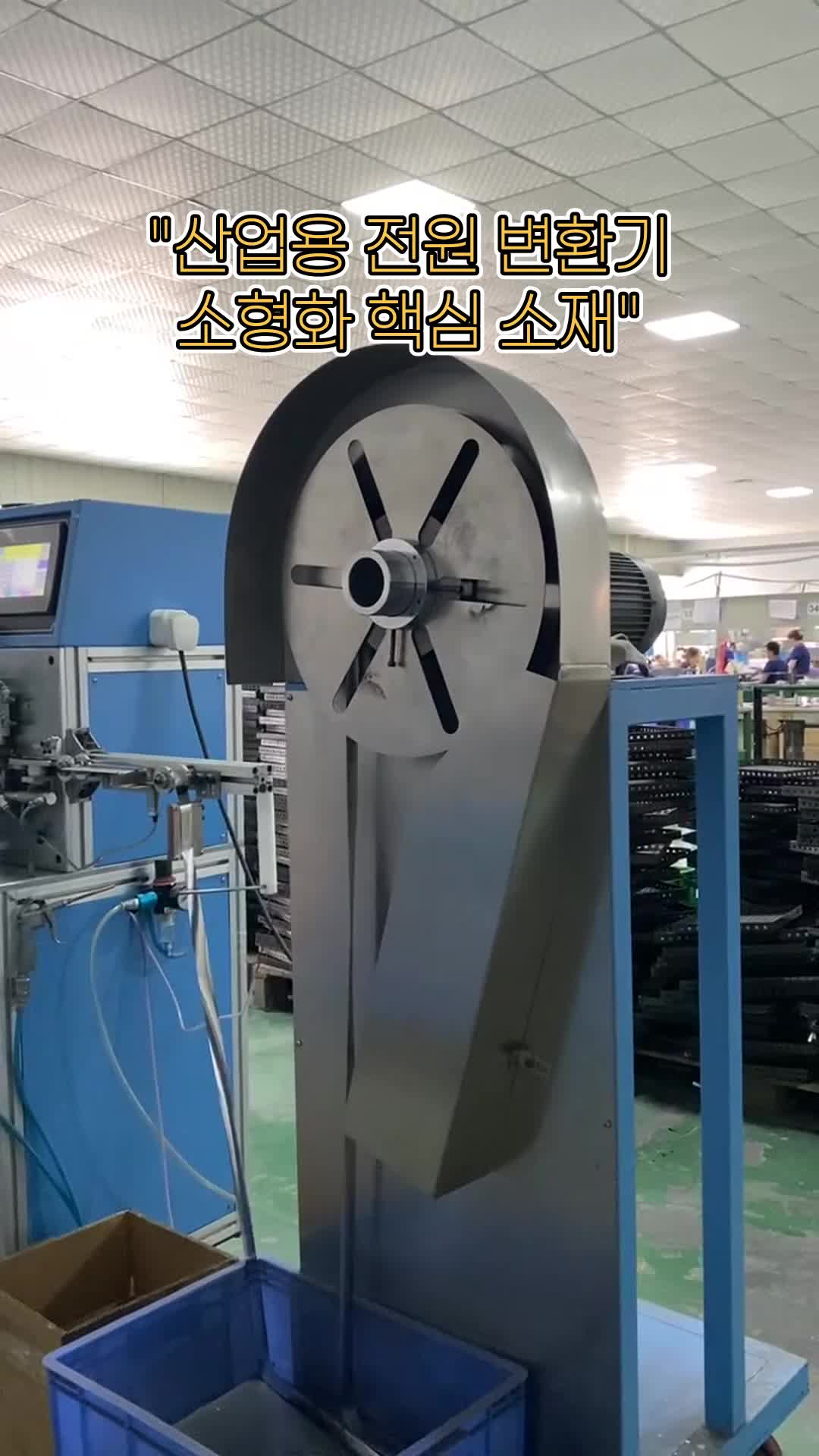 @zion tech