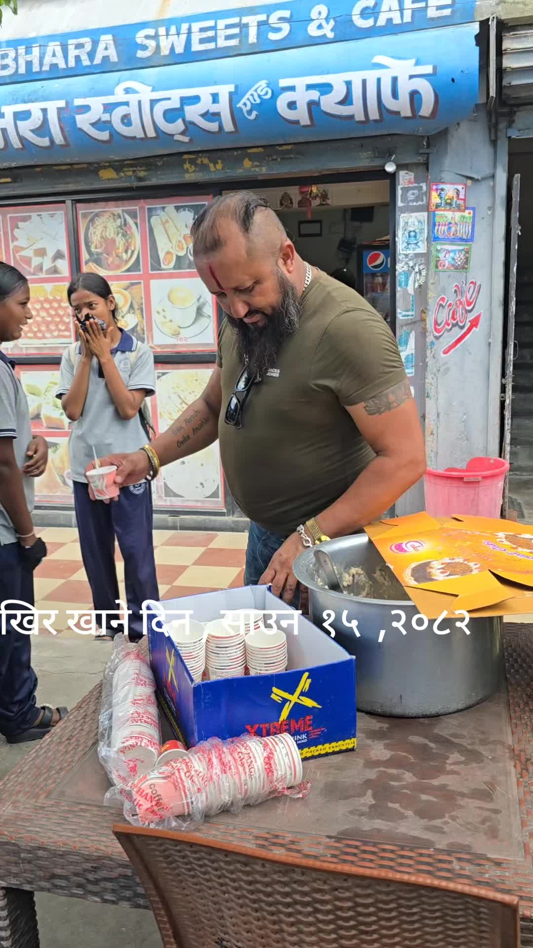 @Bishnu Budhathoki