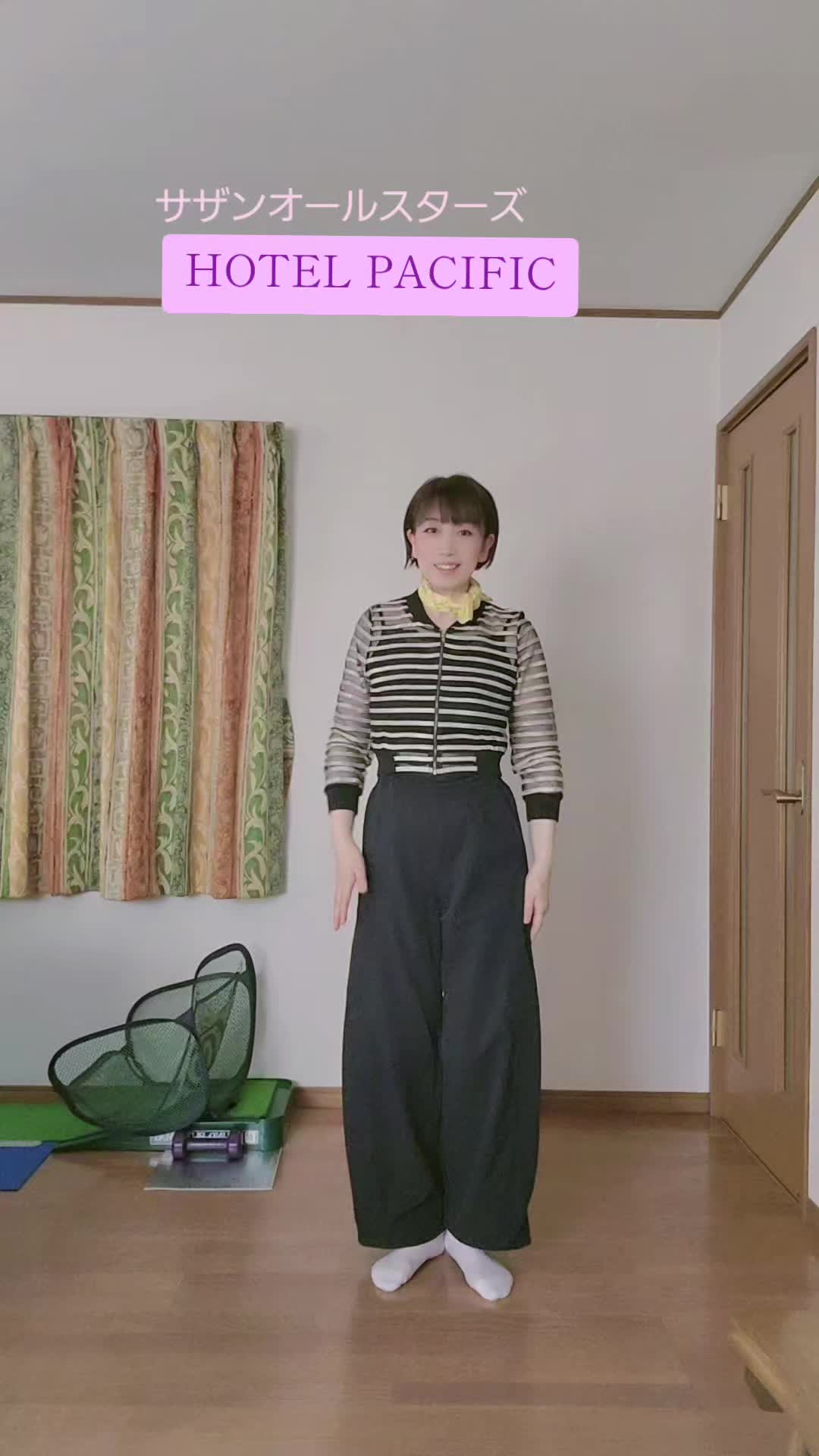 @なな