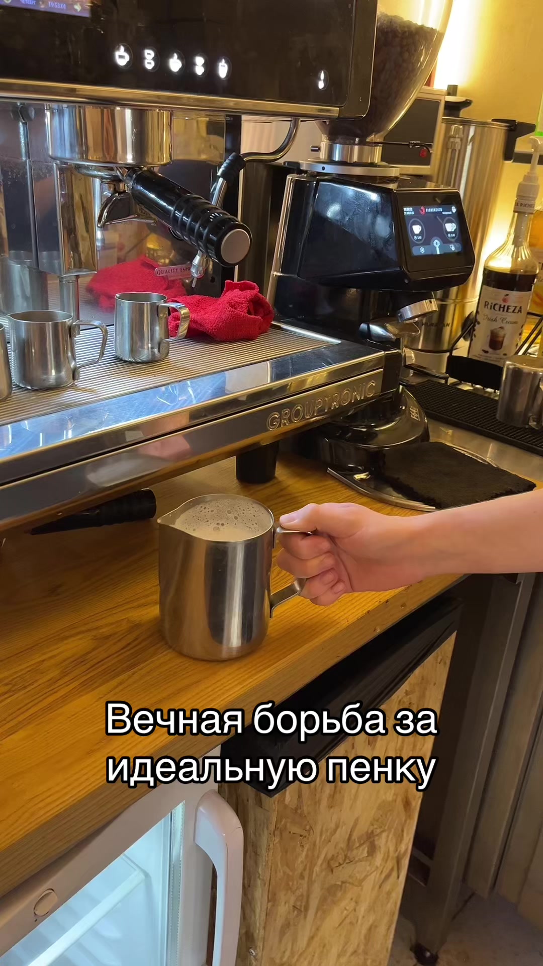 @baristasalova