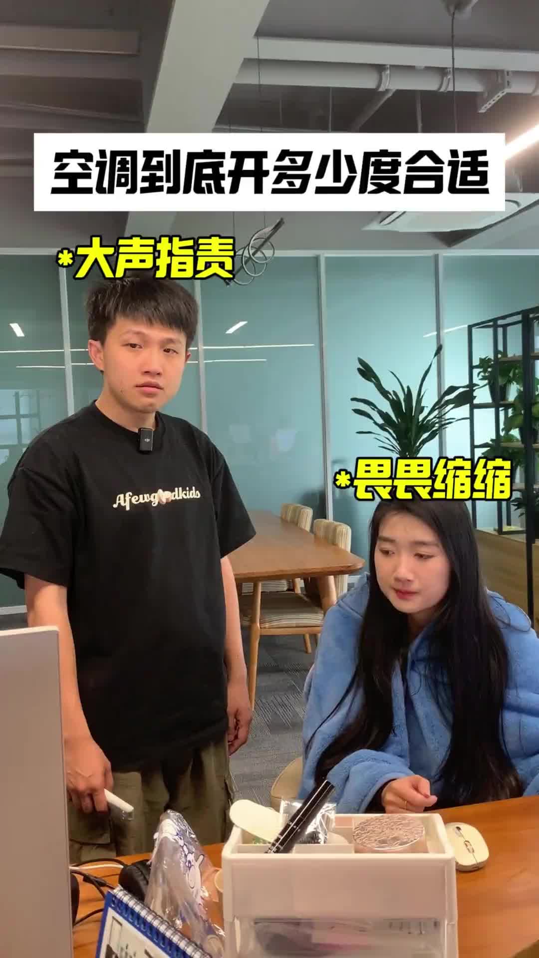 @钱万万