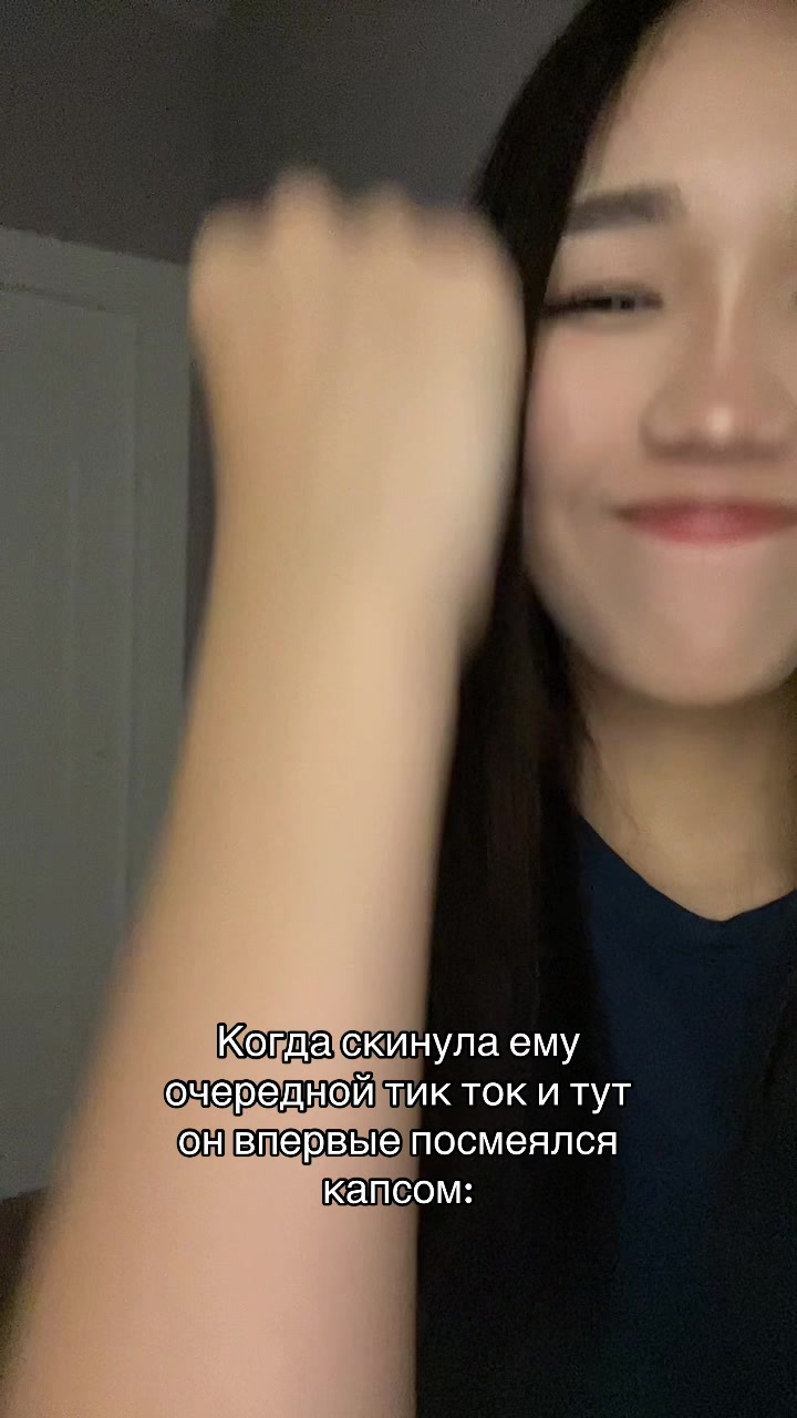 @Чо по кайфу то и делаю