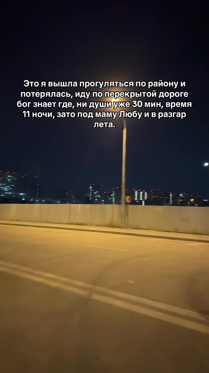 @не плачь алиса
