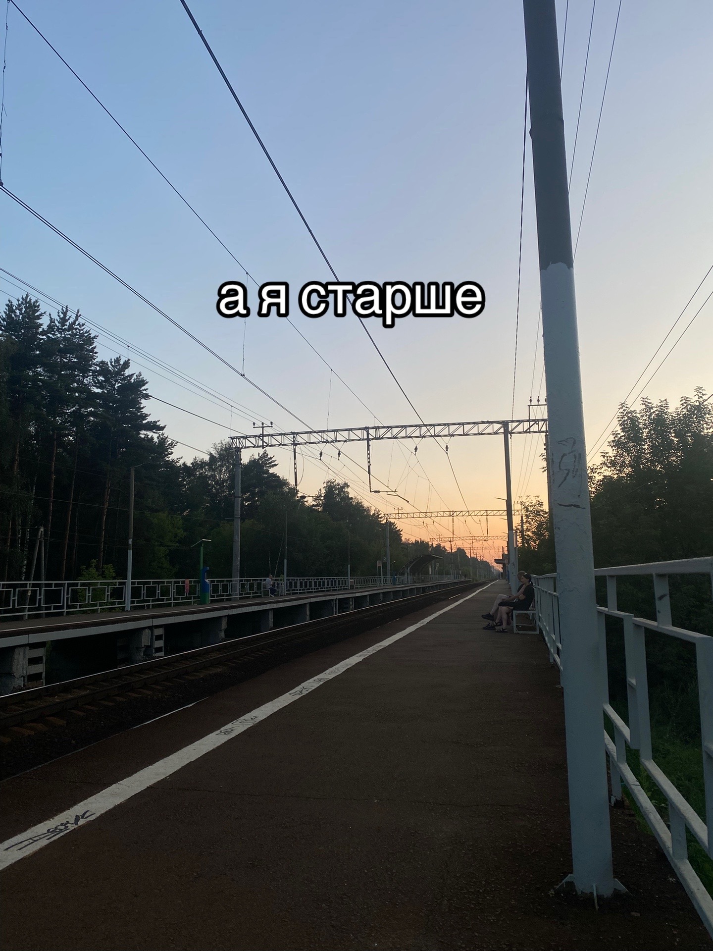 @пиздючька 🥷💋