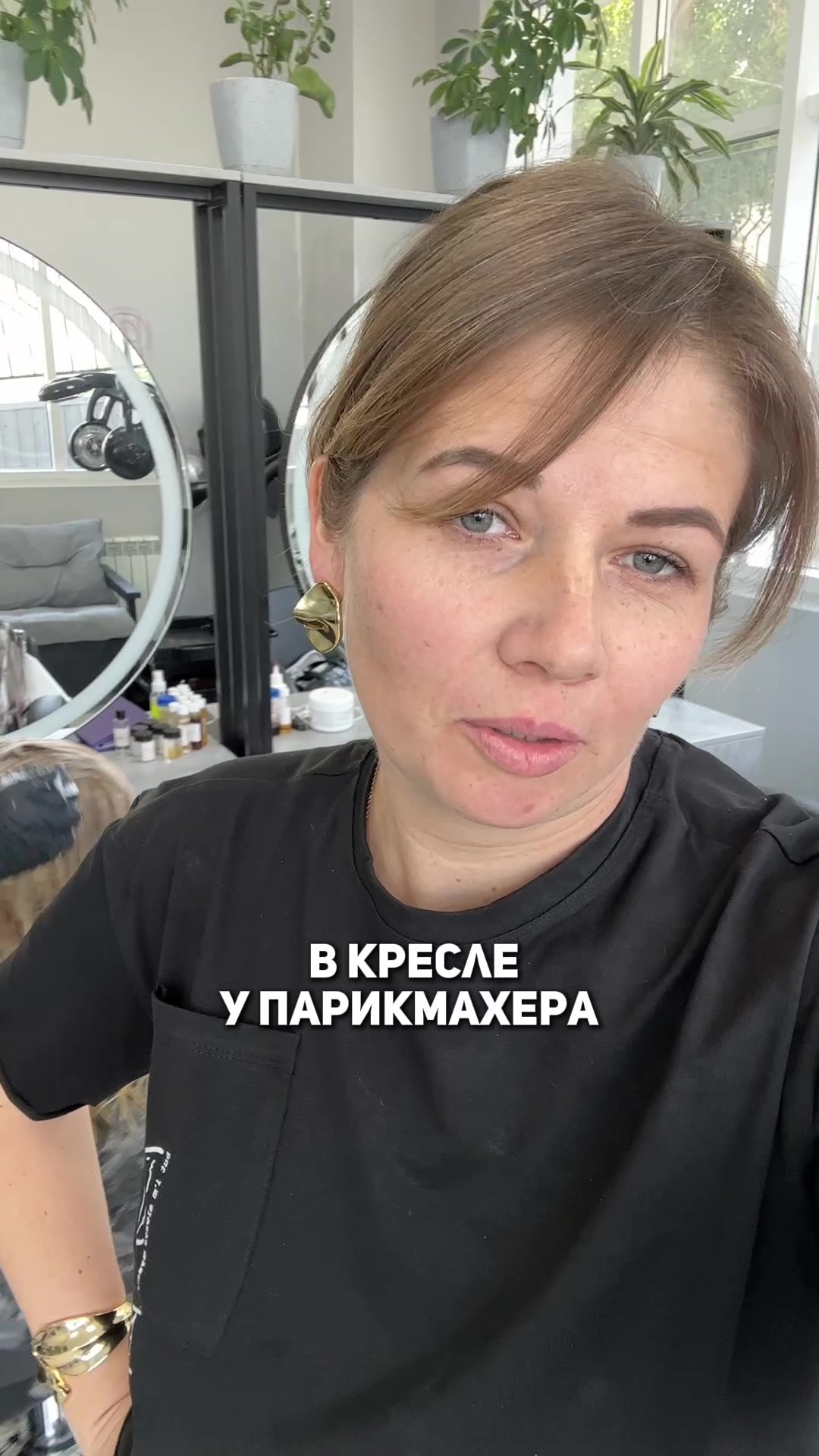 @Онлайн обучение парикмахеров