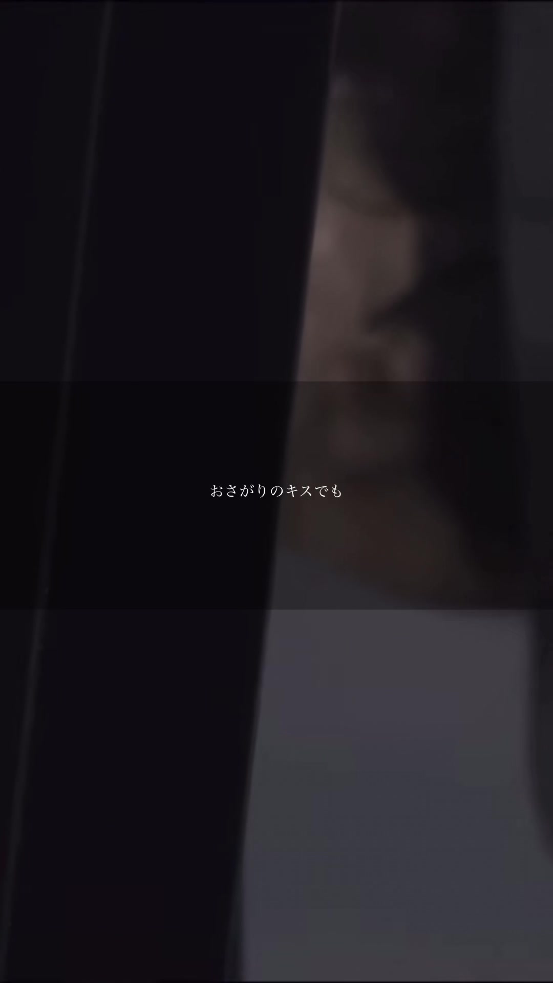 @透明人間18号