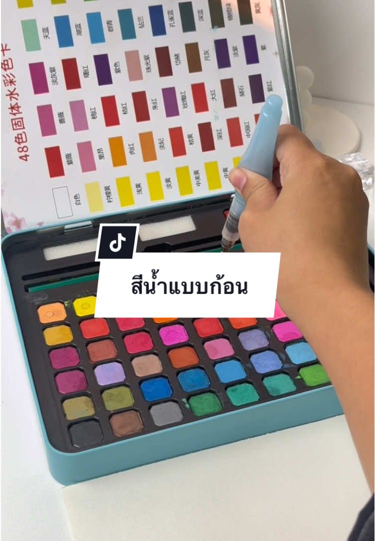 @Ohayo stationery