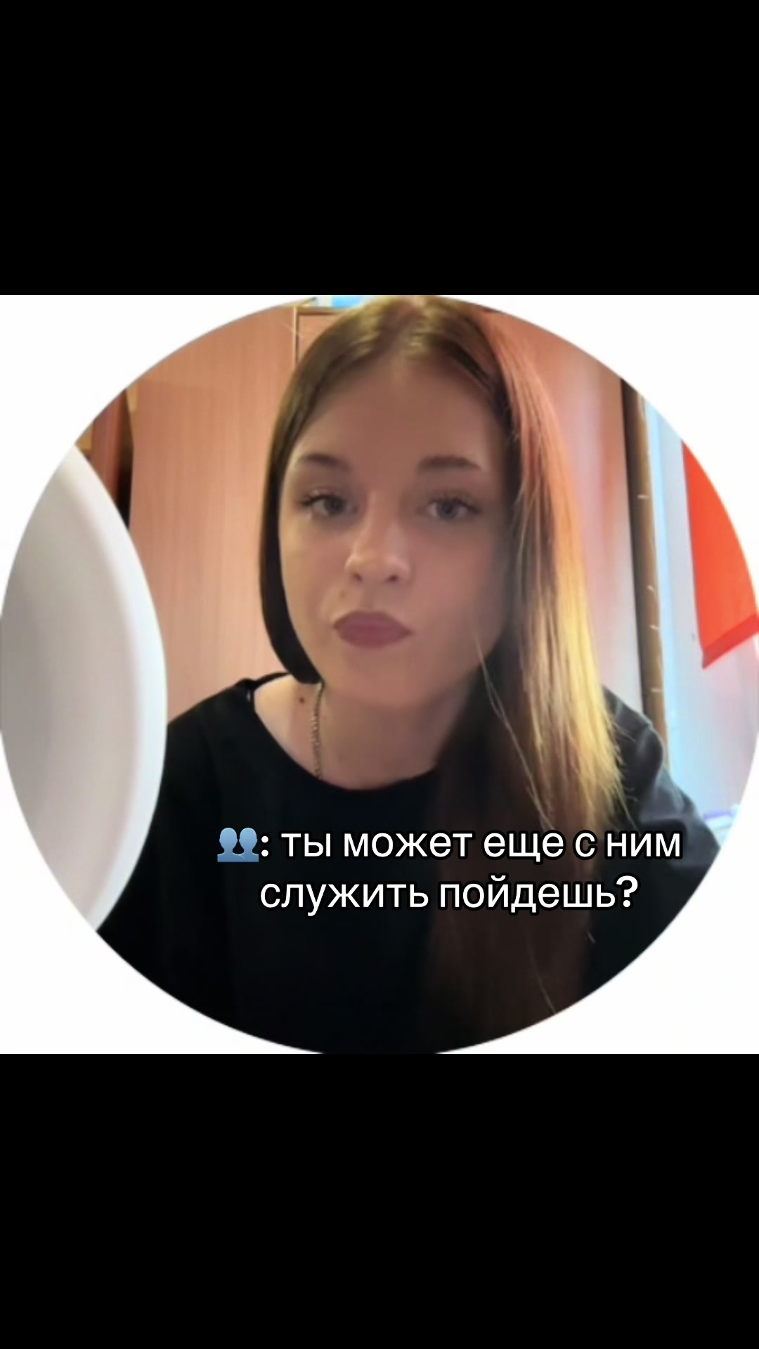 @🎀💕Катюха 💕🎀