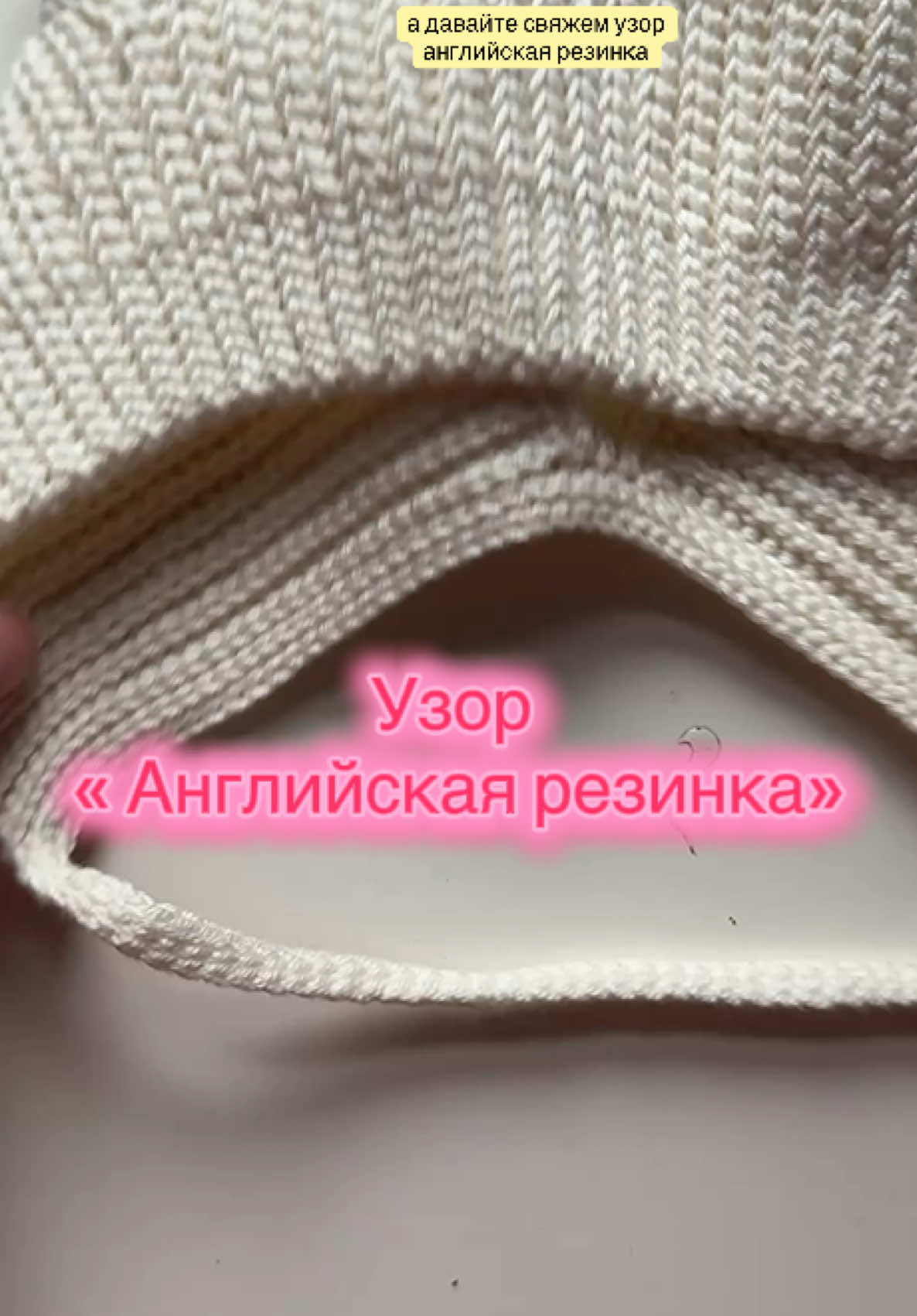 @Crochet_with_Viki