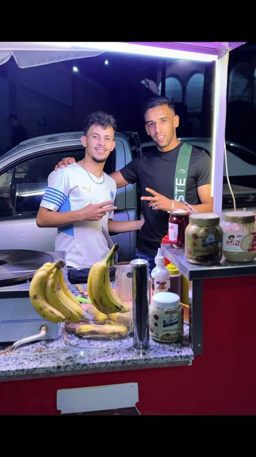 @Mohamed 23