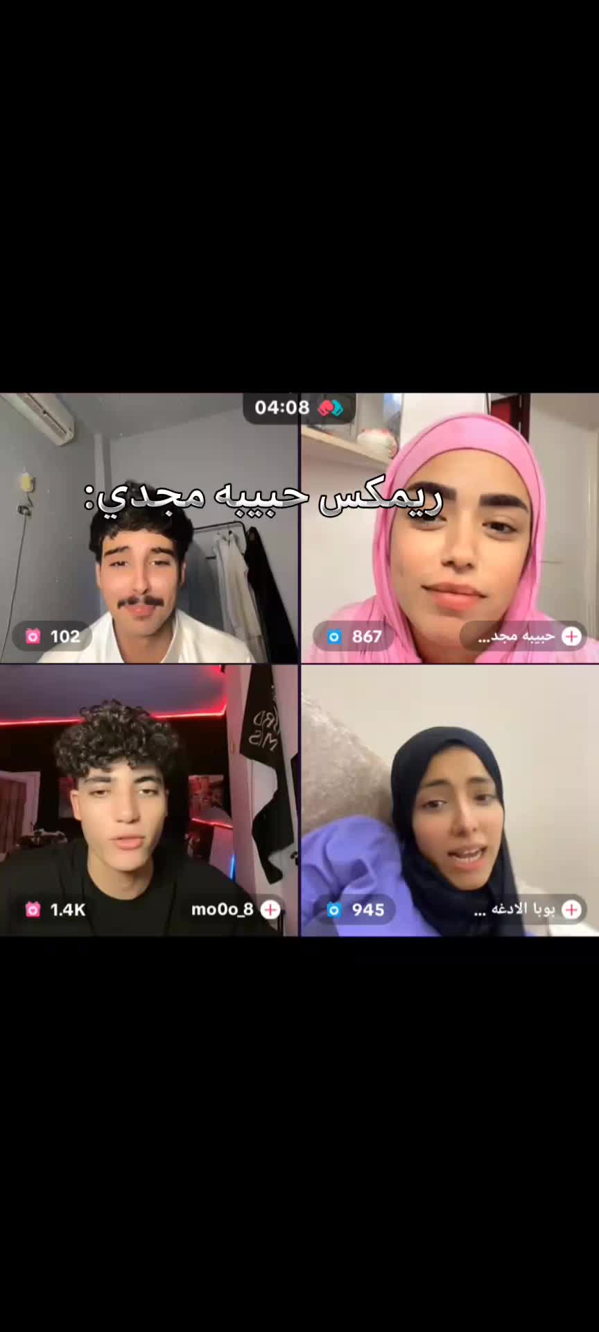 @𝘈𝘥𝘢𝘮 𝘧𝘢𝘯 3𝘣𝘰𝘰𝘥🇪🇬&hearts;