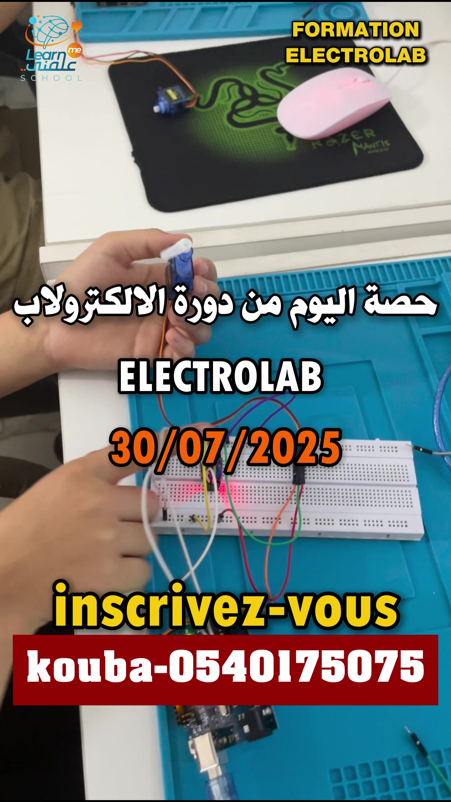 @learnme
