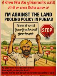 @Meet Sandhu