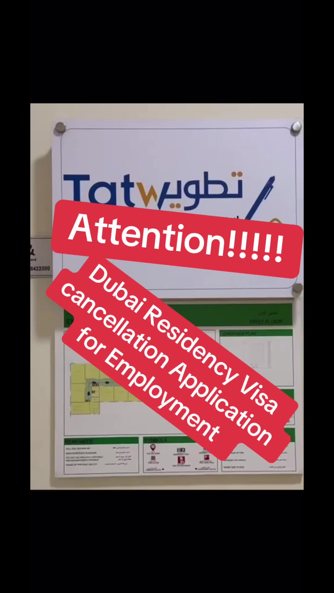 @tatweerinsurance