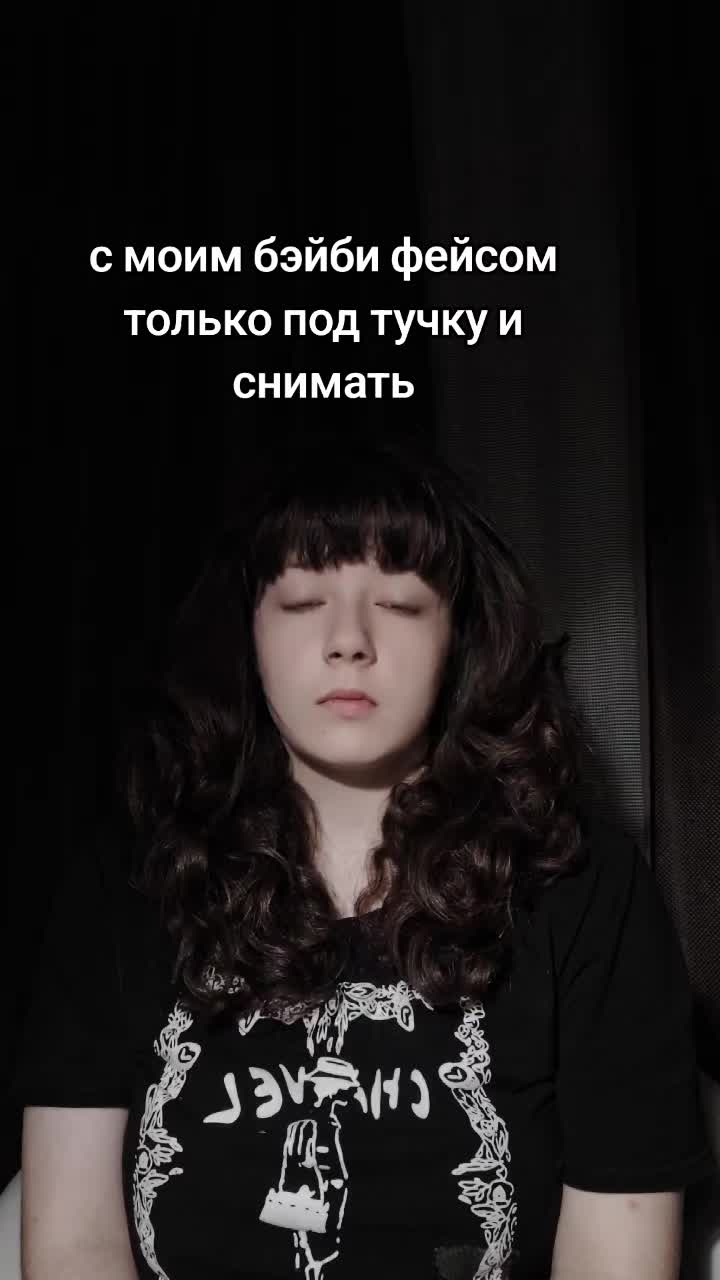 @Симонетта 🕸