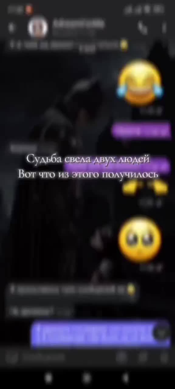 @GiantFPS