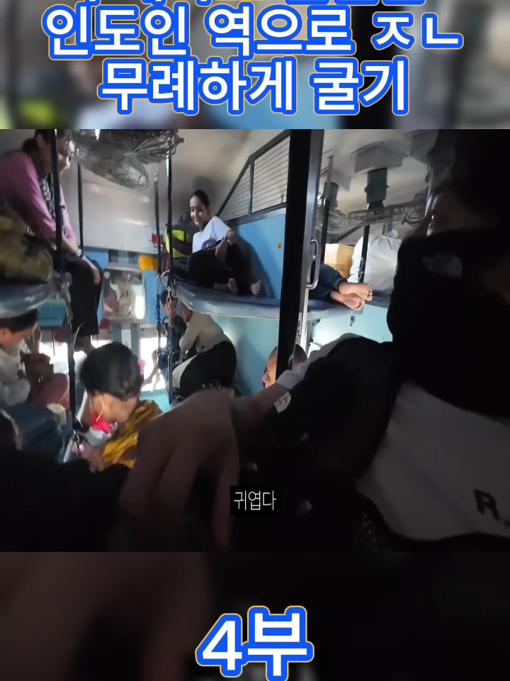 @송대익 Fan