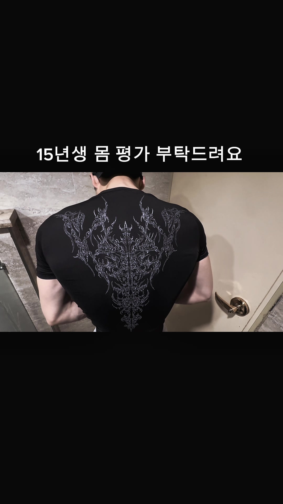 @페넌스 아카이브