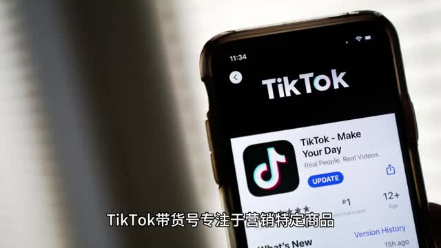 @TK国际跨境店铺