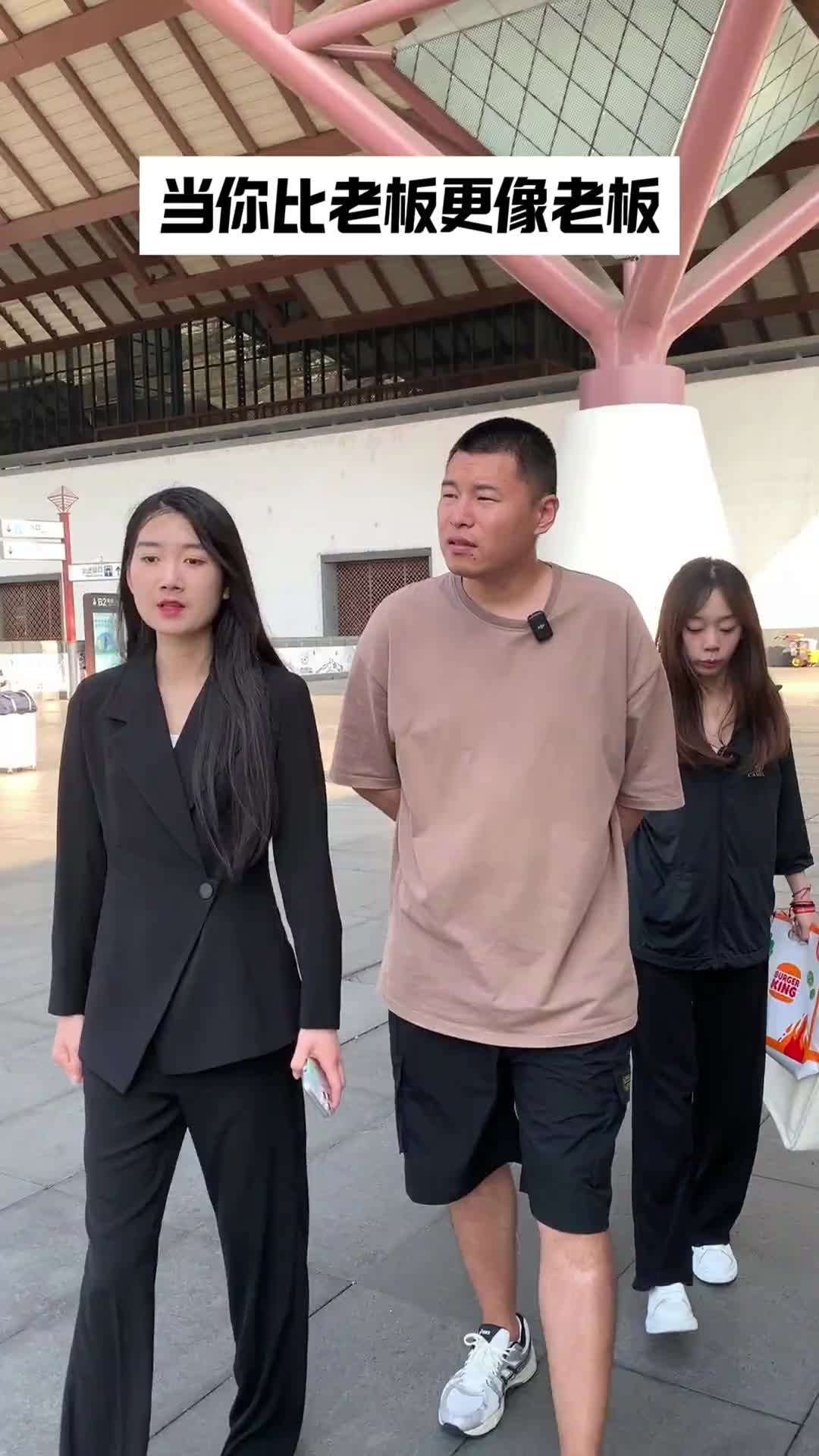 @钱万万