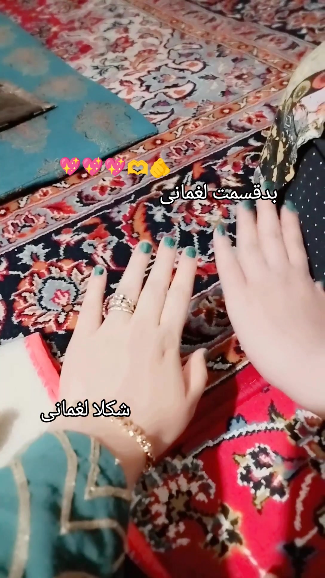 @N🥀❤️Rشکلالغمانی