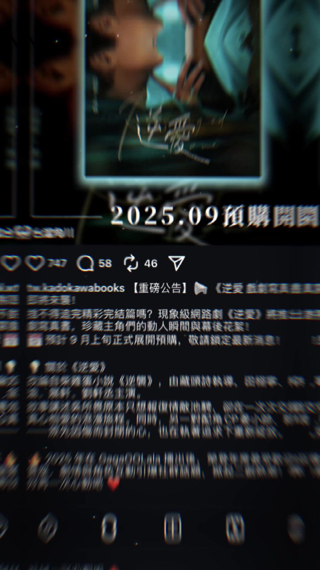 @⚡︎𝙗𝙤̛𓆝