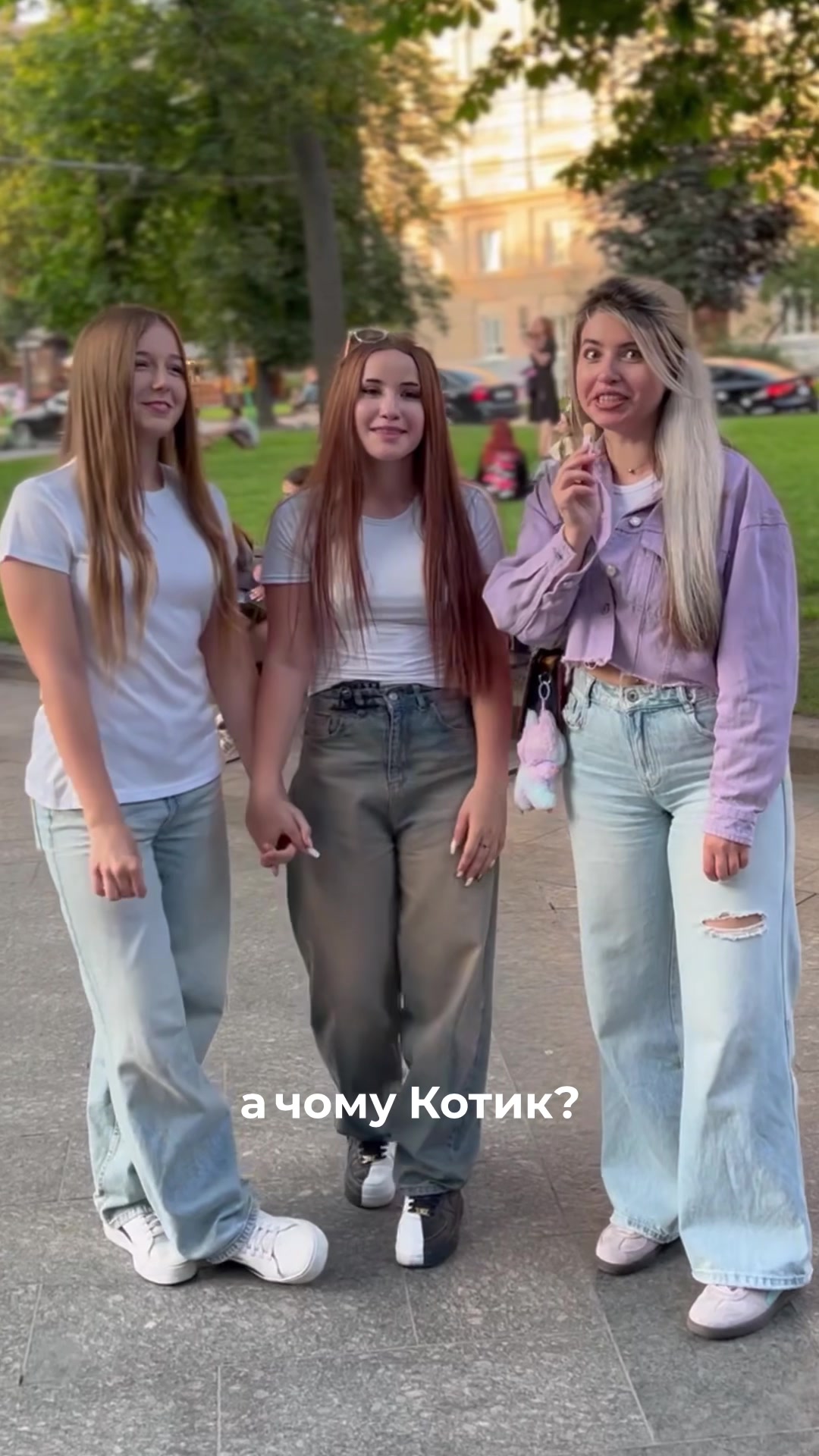 @NIKA&YANA👑