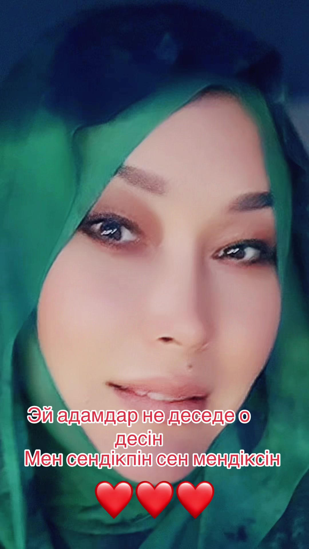 @Zhibek Abaibekova