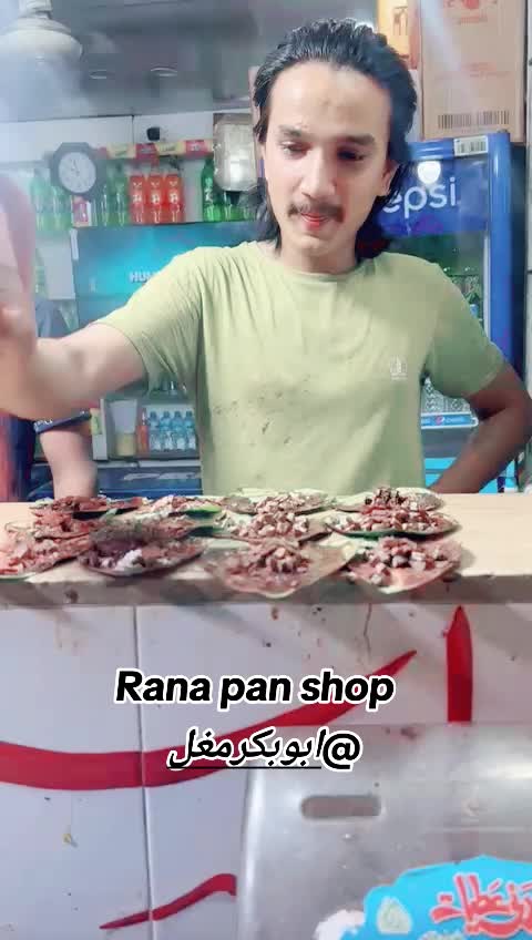 @rana.pan1