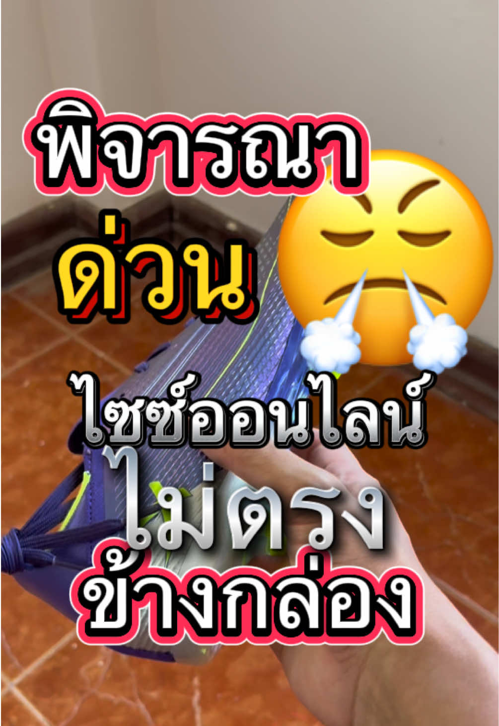 @bochashi