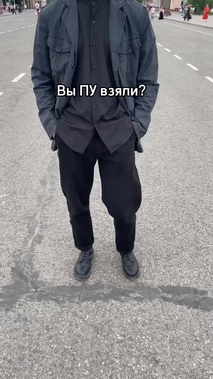 @Traditional_bat