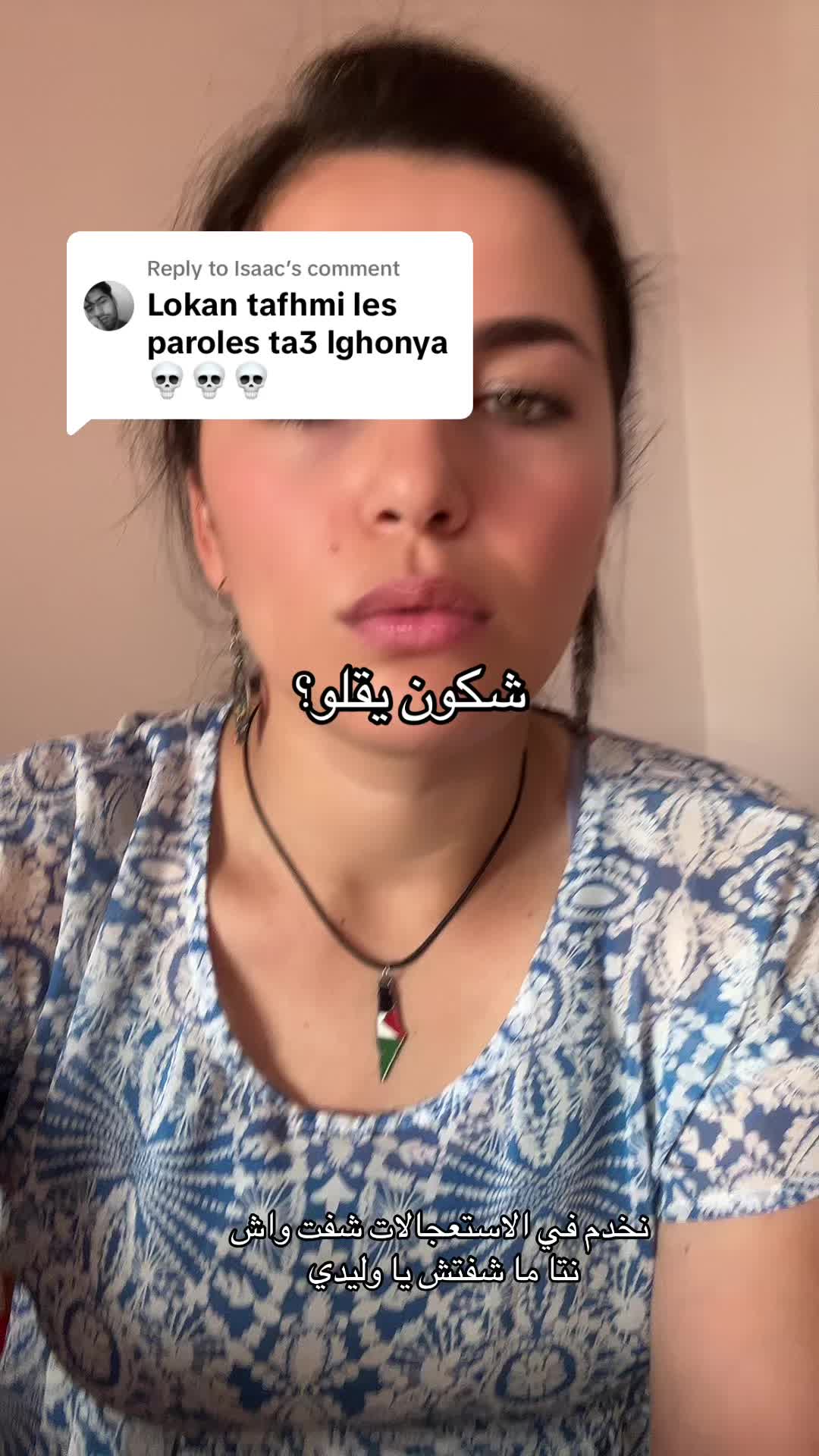 @دكتورة السعآدة ❤️🩺