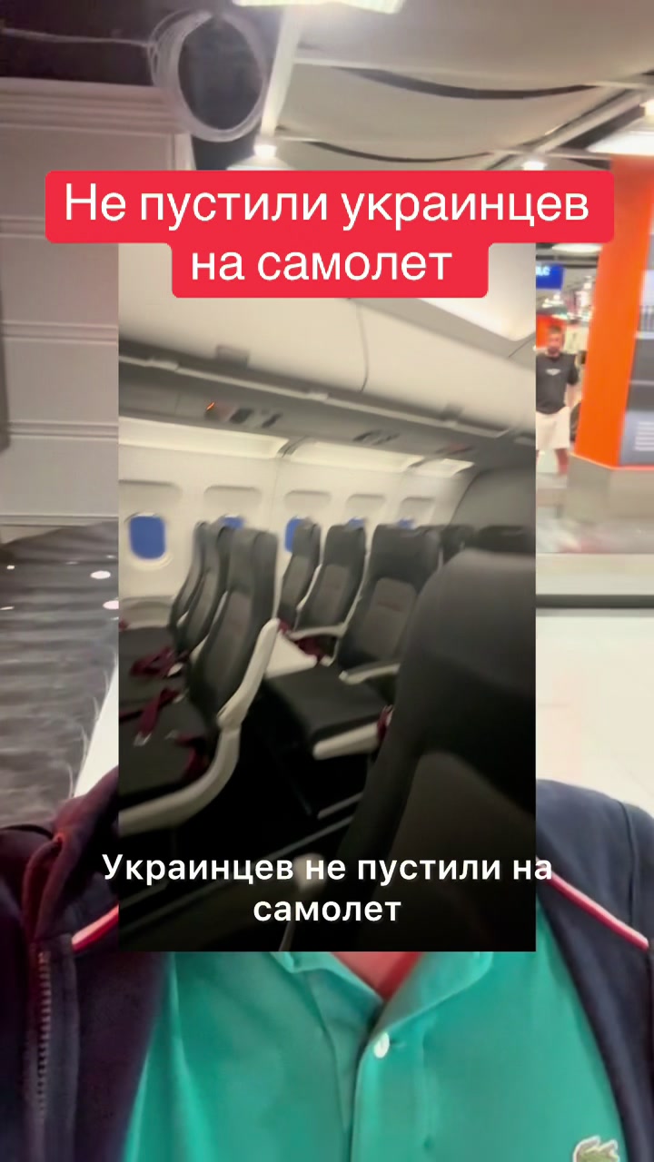 @Миша | Работа