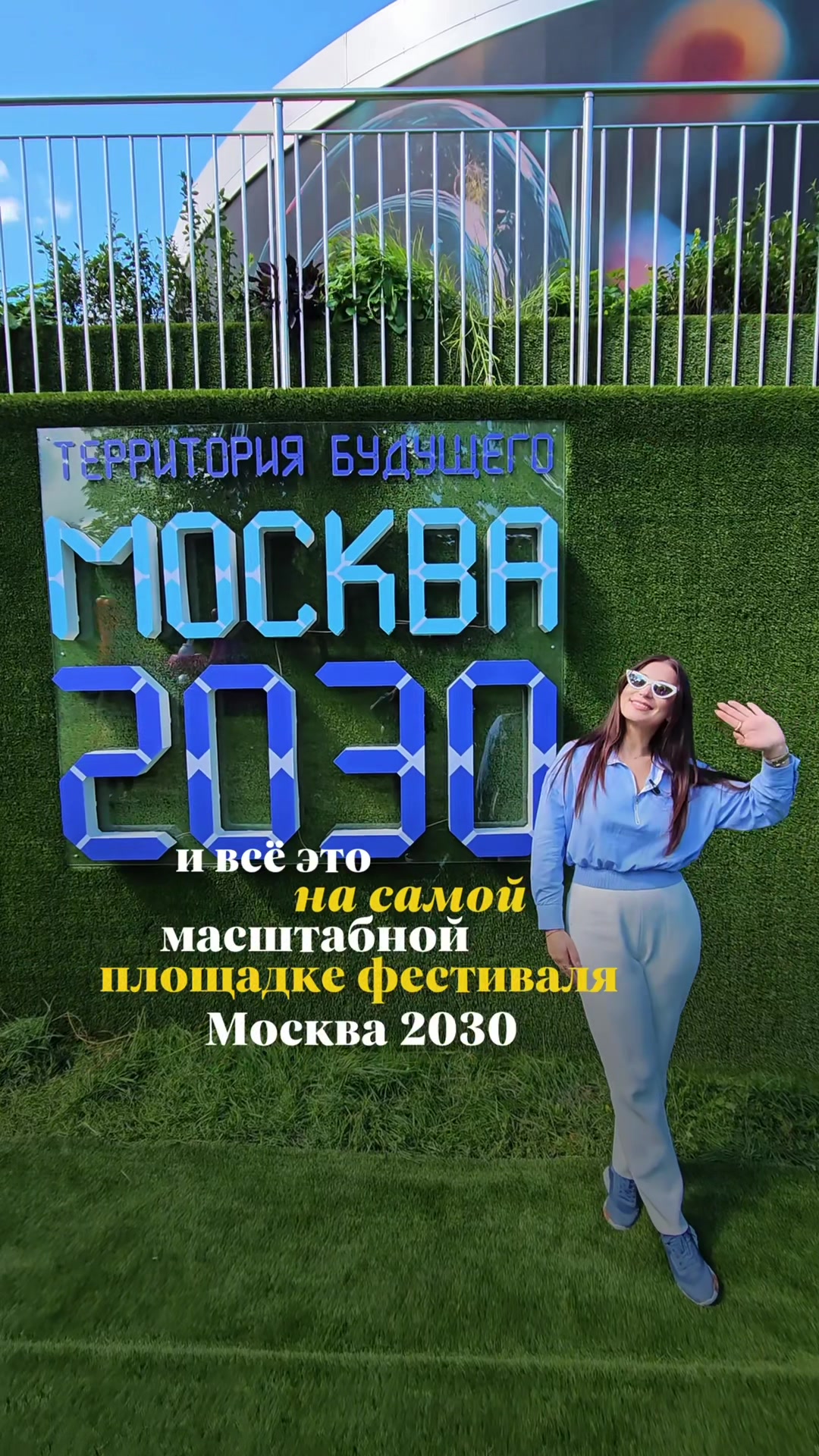 @Anna_Pashkovaa